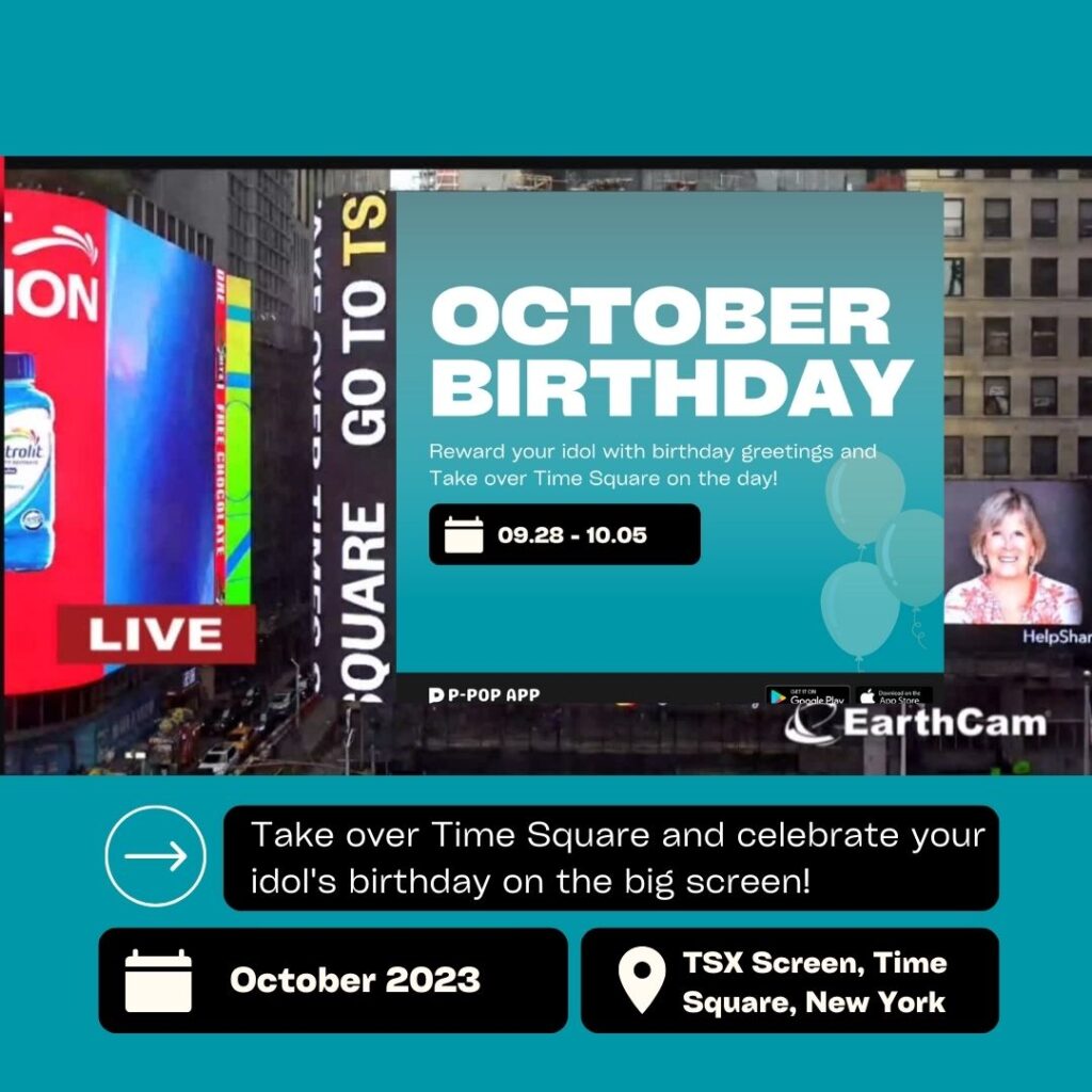 October birthday app 